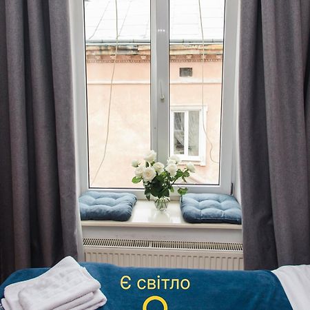 Mary Apartamento Lviv Exterior foto